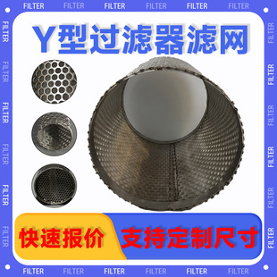 y���^�V���Vо�V�W304���P䓹ܵ��^�V80Ŀˮ�^�V���Vо�^�͞V�W