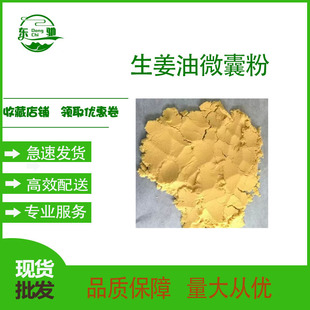 ������΢�ҷ�  ������ȡ�� ˮ�������ͷ� ��Ҏ�� �F؛ ����ă�