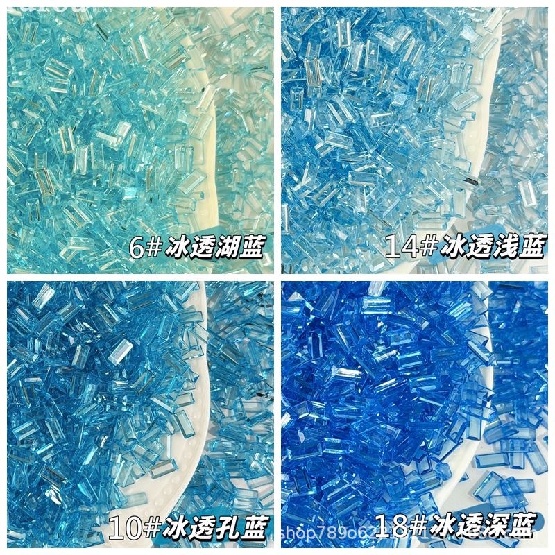 Combination No. 5 [Blue Sea] 4 packs, total 40 grams