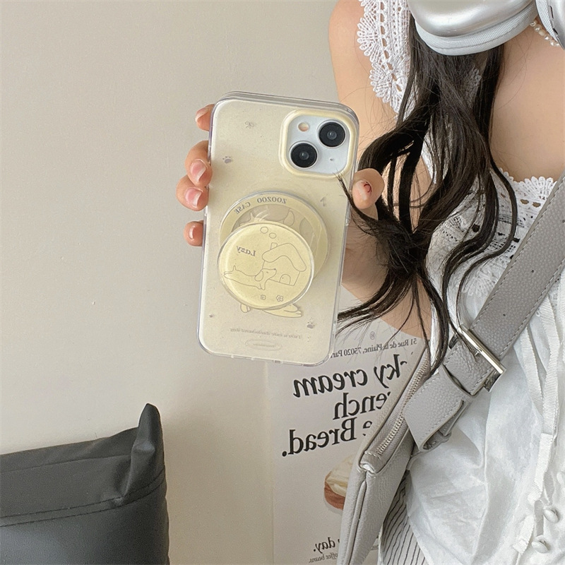 Linda línea casa cachorro para iPhone15 crema magnética amarillo 16ProMax funda para teléfono 13 Apple 14 hembra