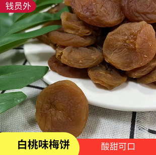 ɢ�b���l��ʳ���T���ɰ���ζ÷������_θܛŴ���e������ʳ�خa