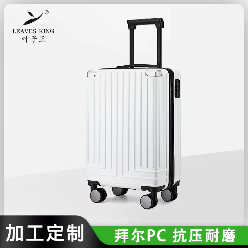 Vali kéo ABS+PC 20 inch có khóa số, bánh xe đa hướng, dung tích lớn — đen, màu trắng cổ điển