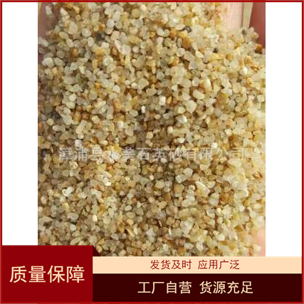 江西自来水厂污水厂用石英砂滤料过滤砂海砂滤料圆度好