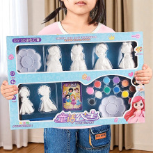 盒装涂鸦石膏娃娃批货带颜料小号彩绘手工类玩具儿童石膏涂色娃娃