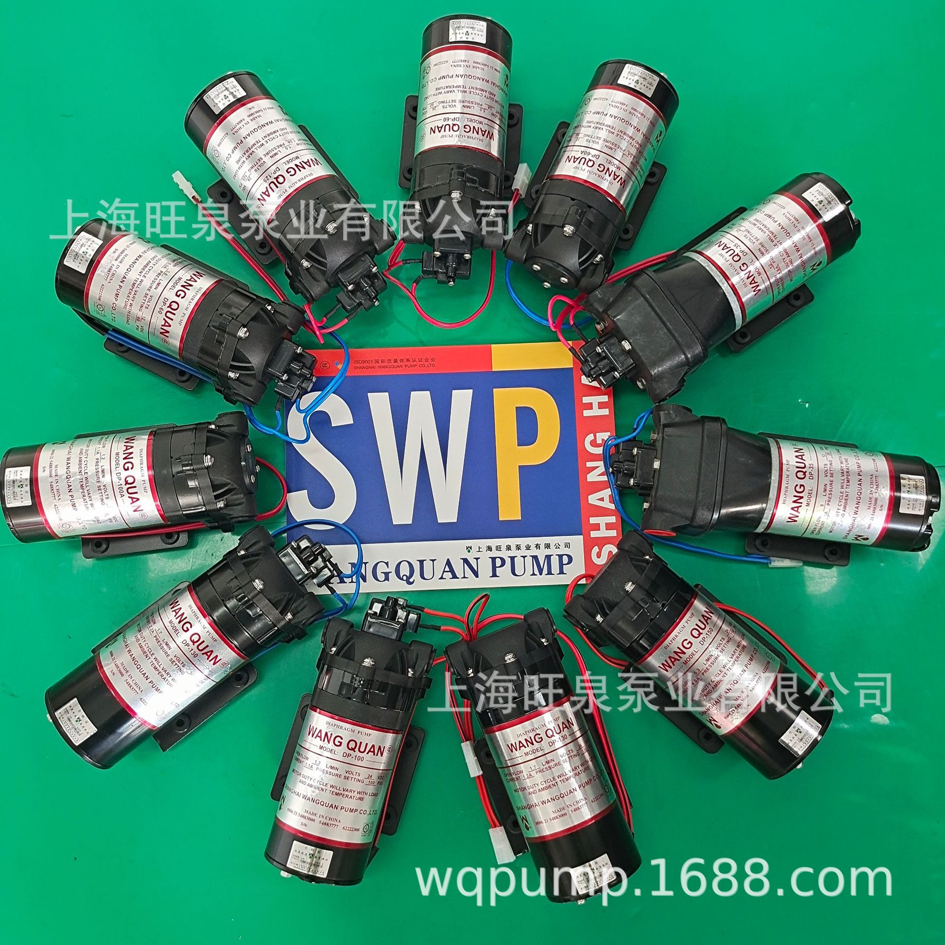 �Ϻ���ȪDP-50ֱ����Ĥ�á�RO�á�΢����ѹ�á���ˮ��