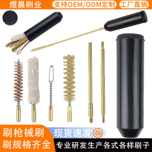 �羳�~�zˢ��е�S�o���B�坍�������֘�9mm����ˢ�坍��������