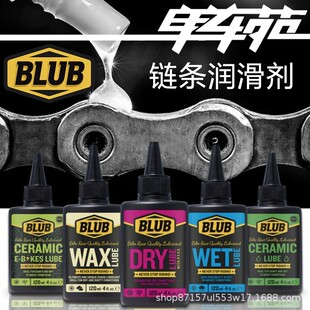 BLUB����܇朗l������ɽ�ع�·܇���P�B�o朗l�͸��ԝ���Ϟ���մ�
