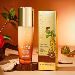 Haituer Ginseng Cordyceps Anti-Aging Filling Anti-Wrinkle Collagen Milk Is Smooth, Delicate, Refreshing, Moisturizing, Easy to Absorb and Non-Sticky