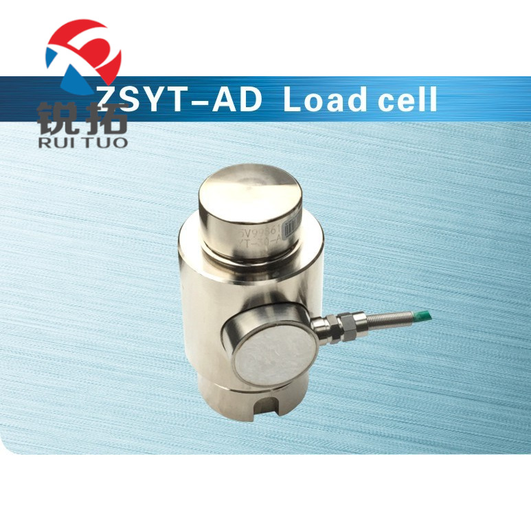 美国MKcells ZSYT-AD-(20t,30t,40t,50t)称重传感器