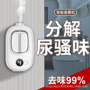 �������ԃ���¿��ԄӇ���C��޹�־÷��g����՚�������������