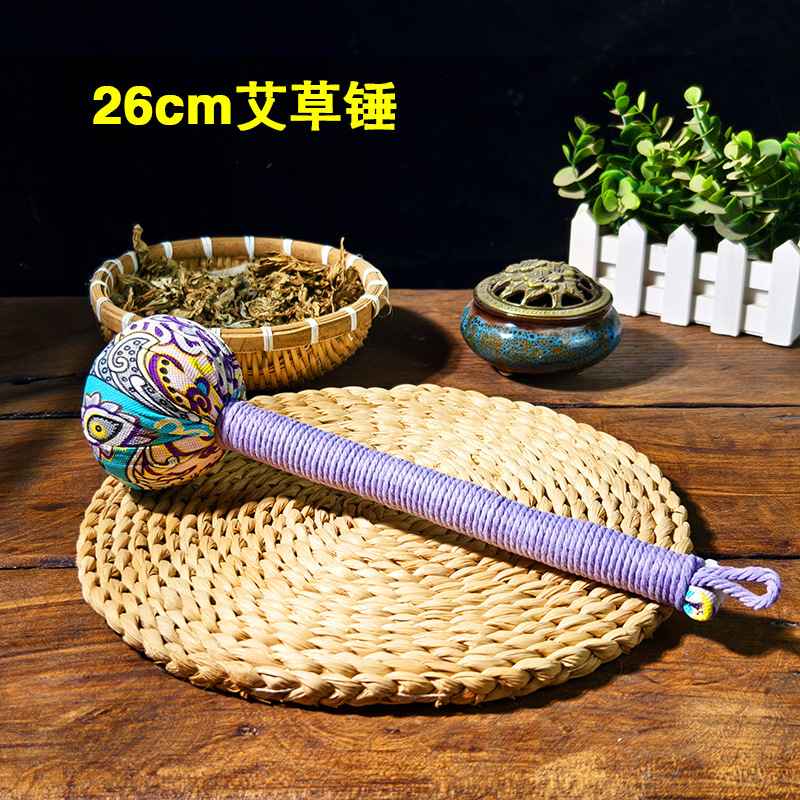 艾草ハンマーDIY素材 健康ハンマー製作 打撃ハンマー 経絡手動マッサージハンマー 艾草ハンマー 教師の日ギフト|undefined