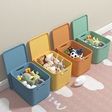 杂物收纳箱家用衣柜衣物整理箱塑料后备箱储物盒子玩具零食洋贸贸