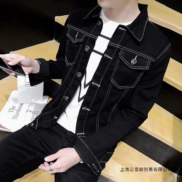 Men's denim jacket, spring/autumn 2026 new collection, Korean style, trendy and stylish, men's spring clothing, work jacket