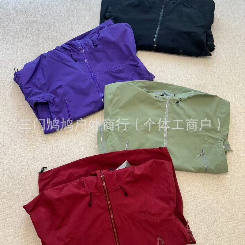 【With Soul】Taizhou Niaojia Lightweight Lw Hooded Hardshell 3-in-1 Jacket