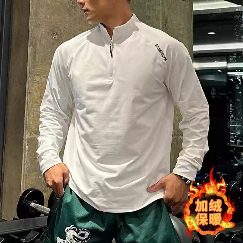 Half-zip fitness long-sleeved men's cycling sports American running autumn and winter fleece-lined base layer basketball training top