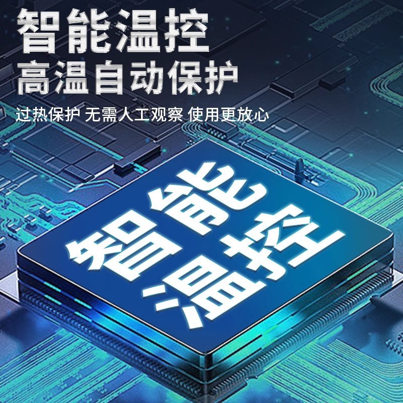 黑猫启辰超高压清洗机养殖场用220V380V大功率洗车机高压水枪批发|undefined