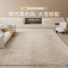 �͏d��̺��ʽ�O��2024�¿��ˮ������ϴ�ɲ��p�ݸ߼�ɳ�l���õ؉|