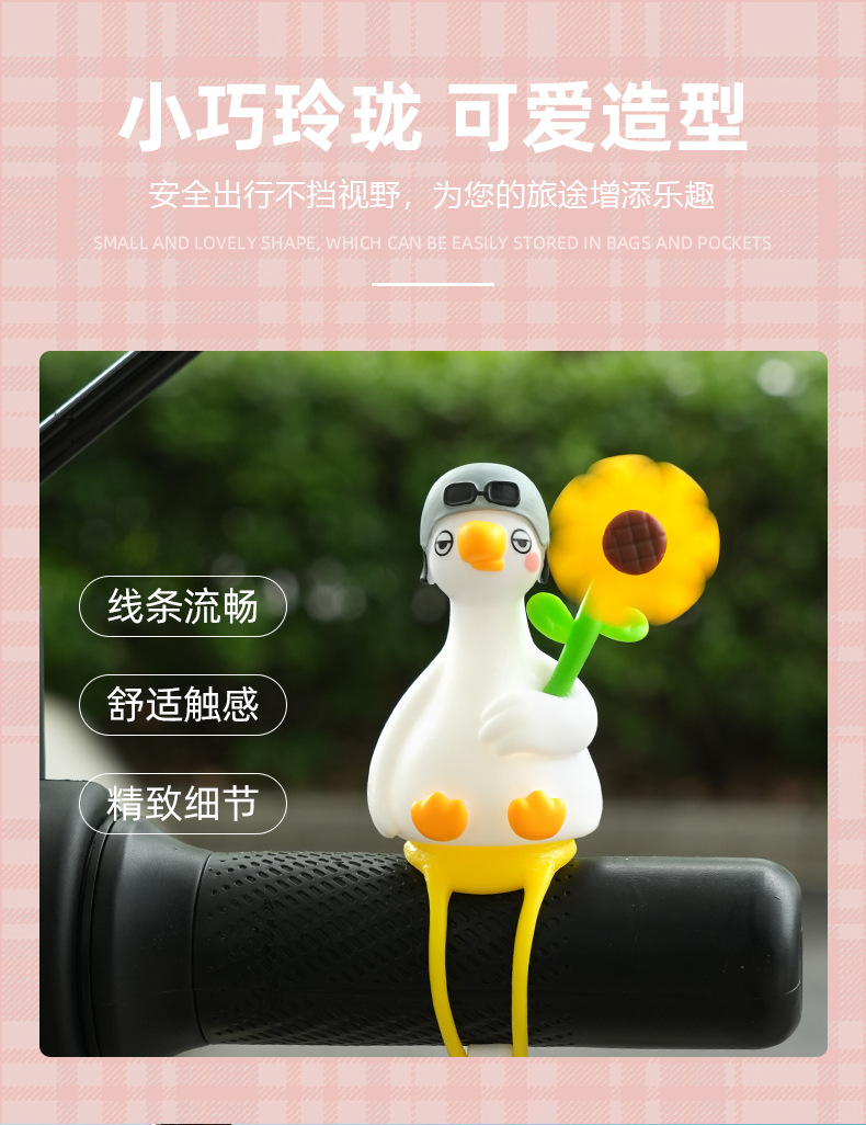 New Style Windmill Decoration for Electric Scooters, Windmill Park Bicycle Car Decoration Accessories, Rotating Windmill
