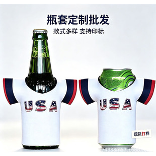 �S�����l��ˮ����ʽƿ�� 330ML�·�����ơ�Ʊ���ƿ�� ����ʽ����