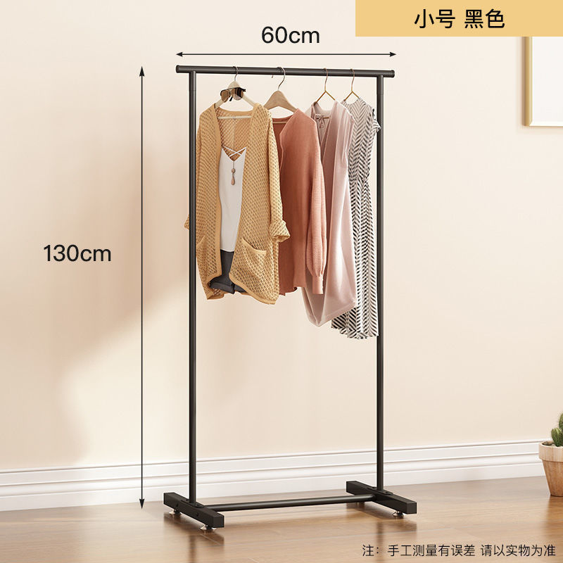 60cm simple [black] without mesh