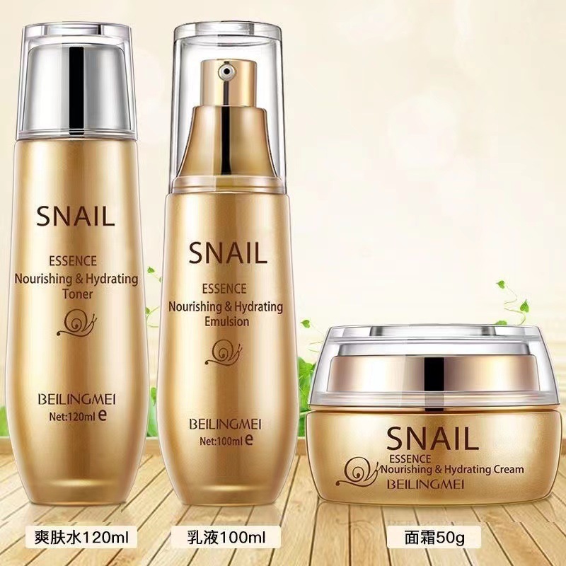 Beilingmei Esencia de Caracol crema de agua hidratante conjunto de tres piezas hidratante cuidado facial artículo traje image 1