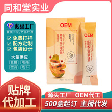 �����ľ���p�����Ĵ��ӹ�Ů�Դ��ͷ���ʳ���OEM�N�ƶ���