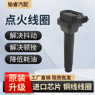 �c��Ȧ�߉���A0001587203 0221504001 88921410�m��춱��YS280