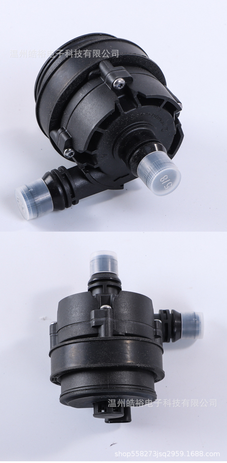 64119147359 electronic water pump is suitable for 2018 BMW 520i additional water pump