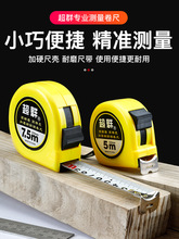 Ⱥ5׳ӼƷ310䓾7.5׳߼ӺӲ