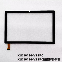 XLD10134-V2 V1 FPCƽ����Դ����� BT-B10���� ������ ��д��Ļ
