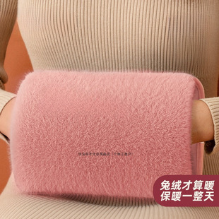 ßˮ늿ů֌ůůˮ늟ጚëqů..