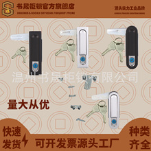 MS618-1F-1Y-2F-2Y���͙E�A���_�P����늙��T�iMS628�����䙙�T�i