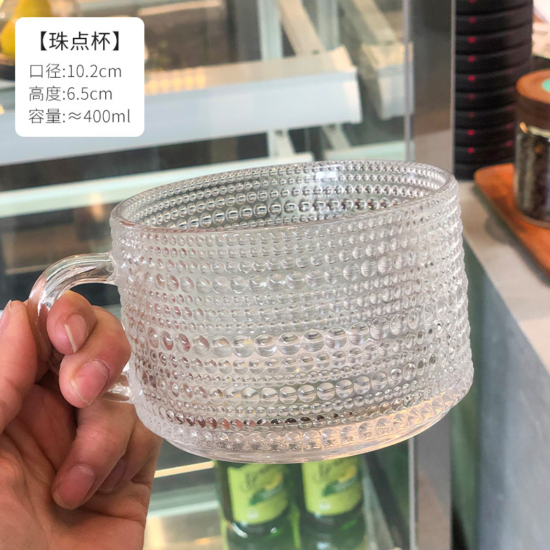 손잡이가 달린 엠보싱 비즈 도트 컵 (400ml)