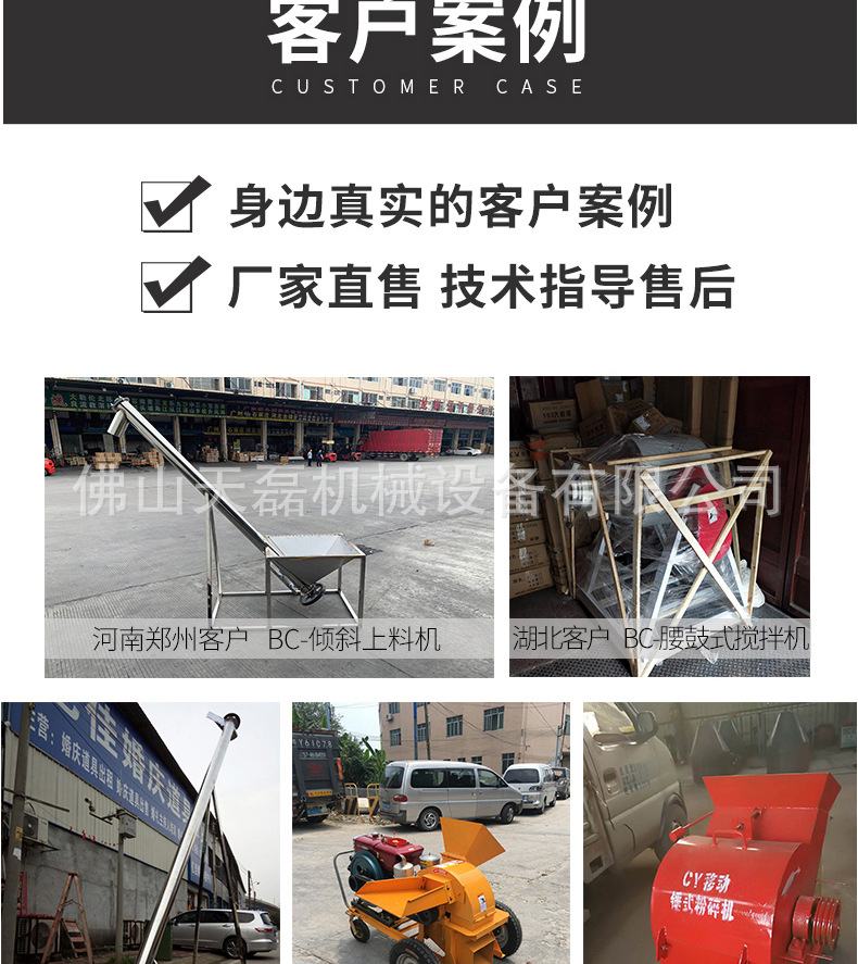详情_12.jpg