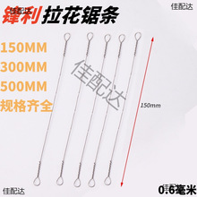 ����䏗l150MM䓽z䏗l��������X�ֹ���䏗lľ������䏗l�����