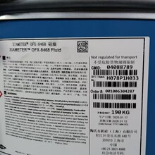 OFX-8468OFX-8803/8417/8209/8040