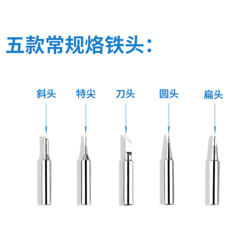 Cross-border temperature-adjustable soldering iron 60W internal heating European standard 220V electronic soldering pen soldering pen tool set