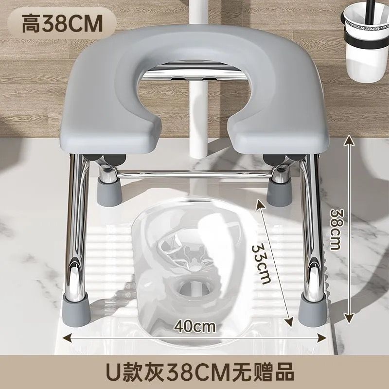 特粗特厚不锈钢卫生间蹲厕神器凳子可折叠坐便椅老人孕妇坐便器|undefined