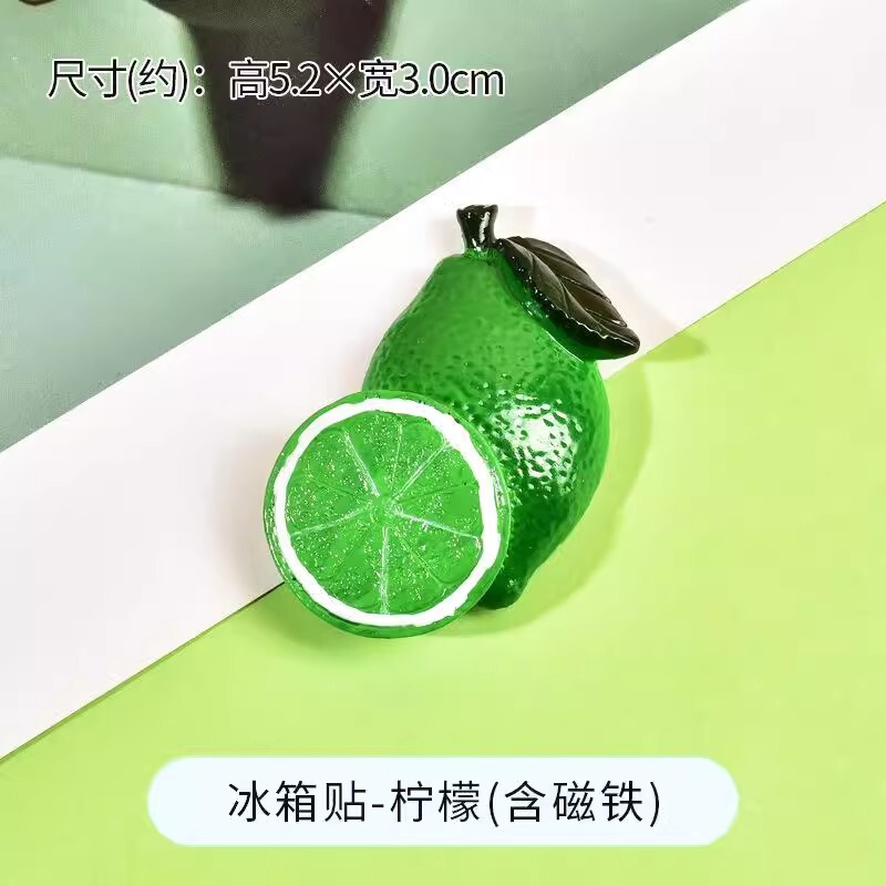 模擬フルーツ冷蔵庫ステッカー樹脂 3D 立体クリエイティブ装飾かわいい小さな新鮮な磁気ステッカーアクセサリー小道具食品おもちゃ|undefined