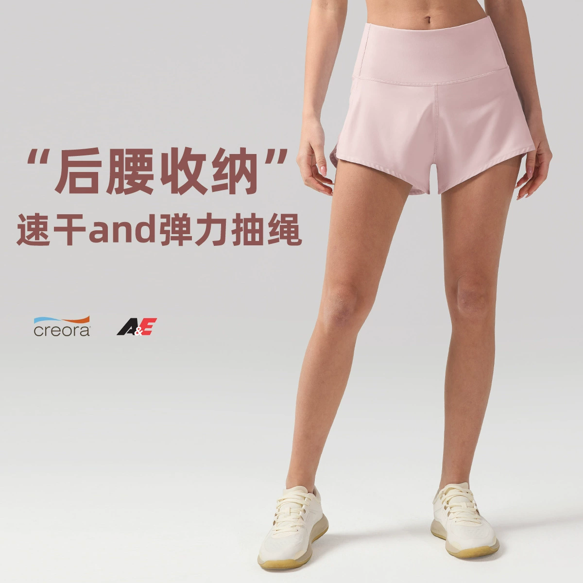 Охлаждающие спортивные шорты для женщин, антипрозрачные штаны для йоги в стиле Lulu, быстросохнущие дышащие шорты для фитнеса и бега с карманами, 2,5 дюйма.