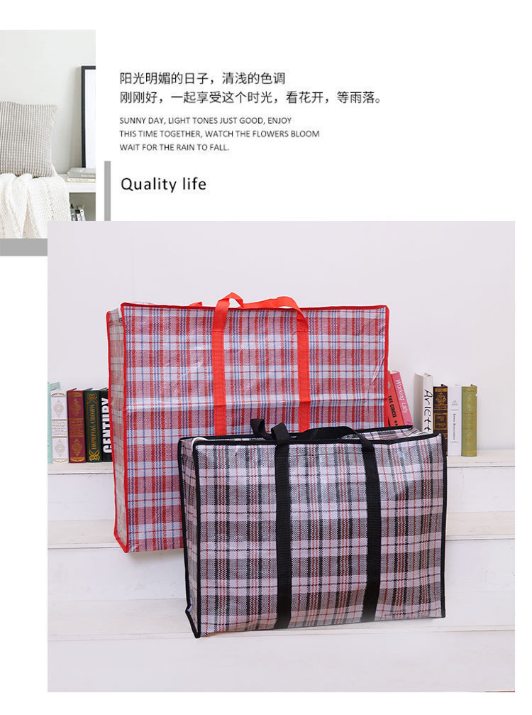 格子袋_14