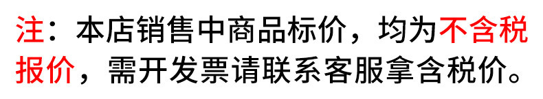 一键复制_20240423222619