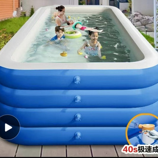 Children's Inflatable Swimming Pool Home Large Baby Baby Thickened Adult Extra Large Family Bucket Ocean Ball Pool