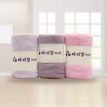 韩国品牌阿里郎珊瑚绒毛巾吸水性强超柔软擦汗洗脸干发多用毛巾