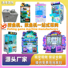 ~CͶΑCSԄӔ~C~Ɠ̈~ΘCܔ~C