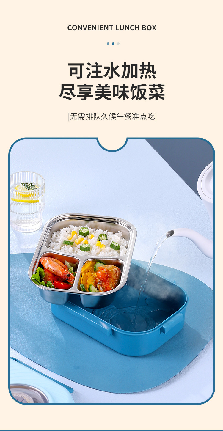 相机饭盒详情_09.jpg
