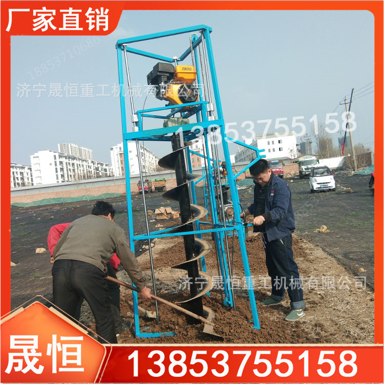 汽油动力打坑机 手推园林植树大功率钻土机 建筑工程手推式钻孔机