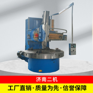 �S��ֱ�N��ʽ܇��C5126������܇���ؼӹ����ľ��Ȇ�����ʽ܇��