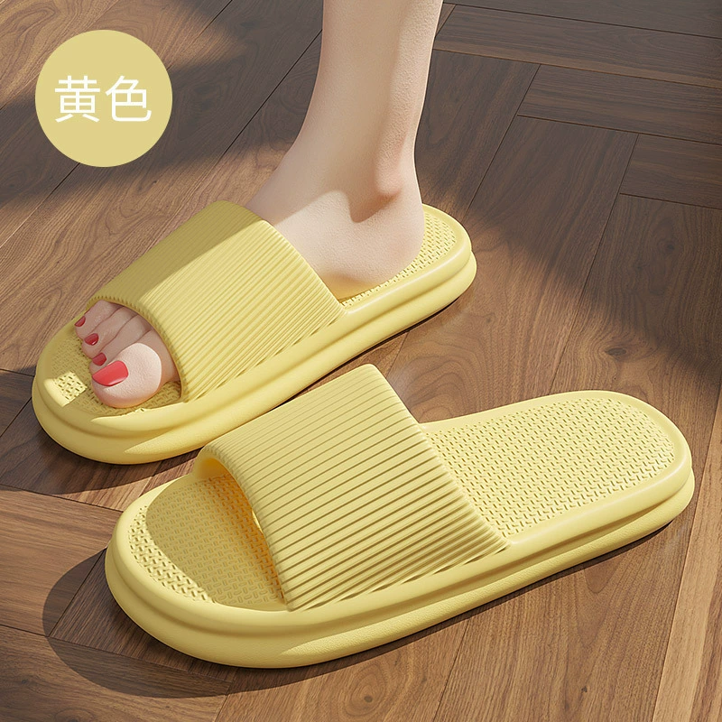 Summer non-slip slippers for bath