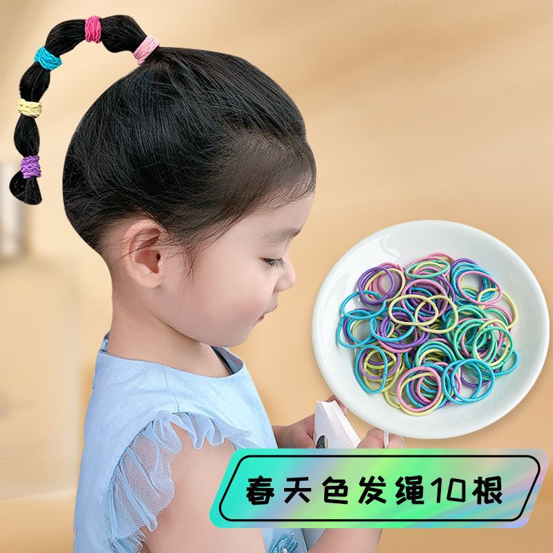 헤어 링 10 루트 팩 [일반]]